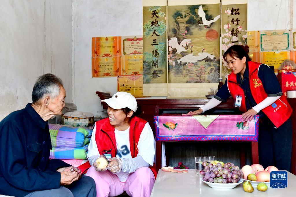 如何下载永利网